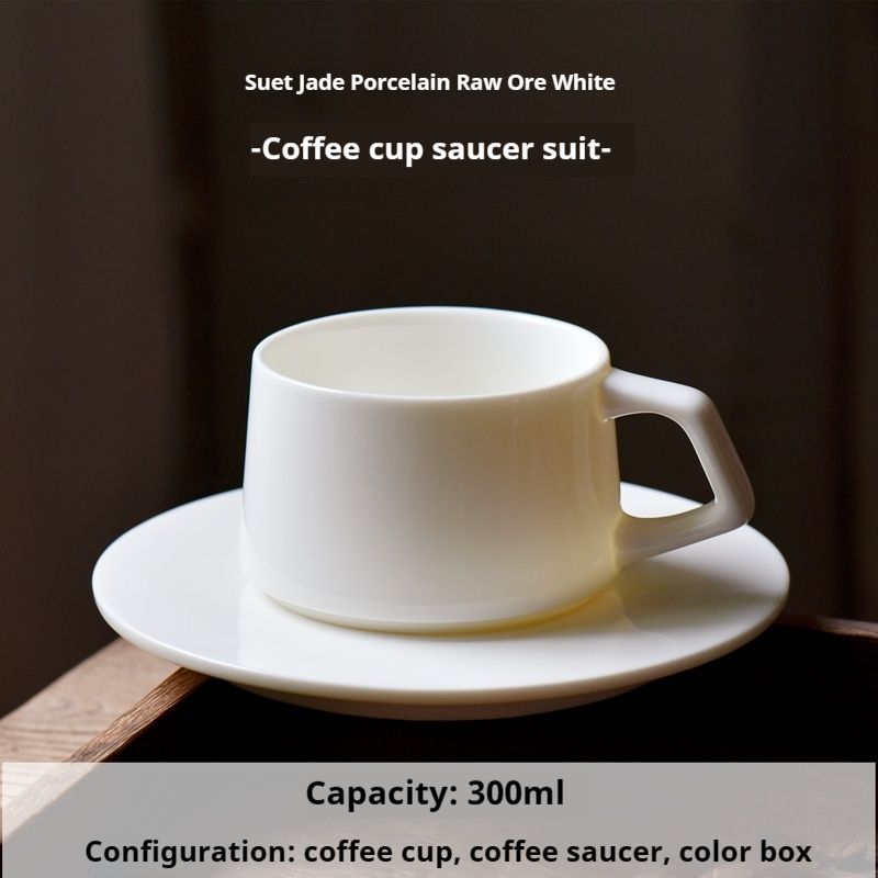 Left kiln square handle sheep fat jade porcelain and plate set ceramic, high-end exquisite light luxury latte coffee_voghion.com