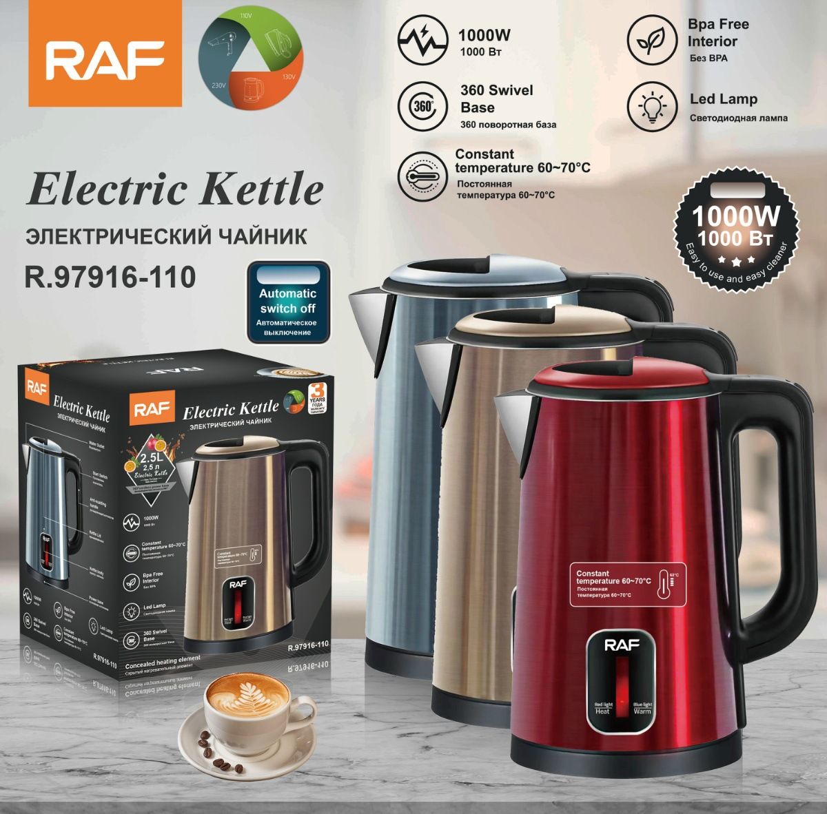 2,5 l Wasserkocher aus Edelstahl – Automatische Abschaltung und schnelles Kochen – 2000 W Hochleistungs-Warmwasserbereiter (Steckeroptionen: 110 V US / 220 V EU)_voghion.com