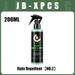 JB-XPCS-2 Car Glass Rainproof Agent Windshield Nano Coating Spray Waterproof Wiper_voghion.com