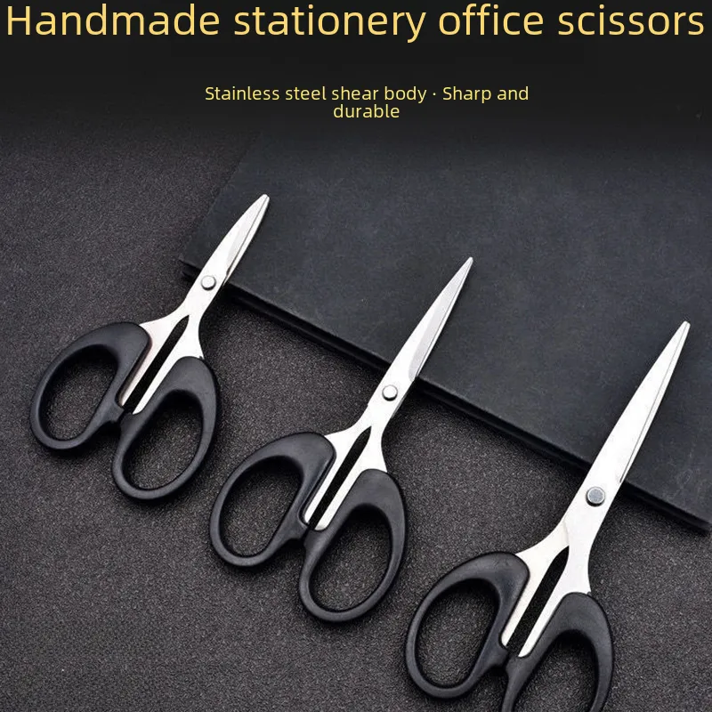 Stainless steel office scissors student handmade stationery scissors home Children diy scissors art small scissors wholesale_voghion.com