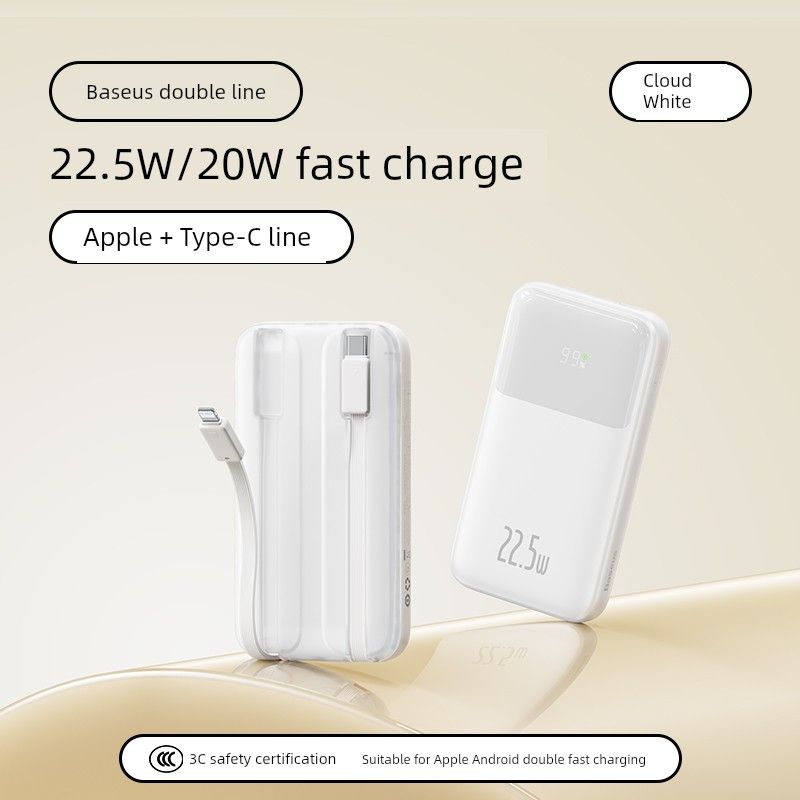 BASEUS MAh Genuine Goods Portable Aircraft Power Bank_voghion.com