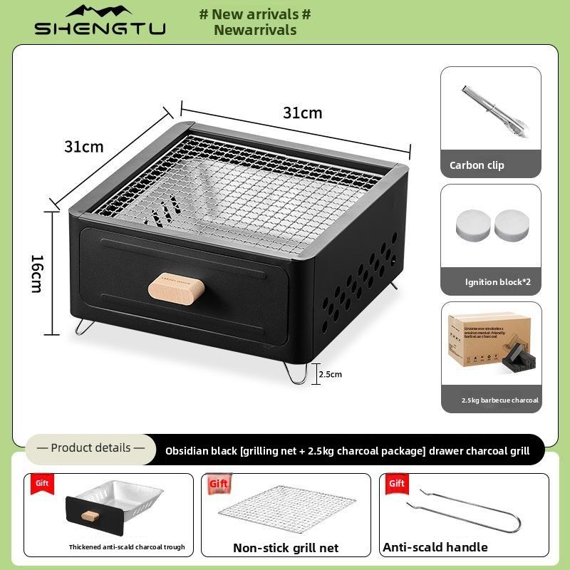 Fire Pit Outdoor Home Use Tea Brewing Portable Set BBQ Camping Barbecue Grill Charcoal Pull-out Type_voghion.com