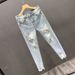 Thin Distressed Elastic 2025 Summer Slim Fit Ruffled And Handsome Cropped Jeans, Men's Fur Edge Trendy Small Leg Casual_voghion.com