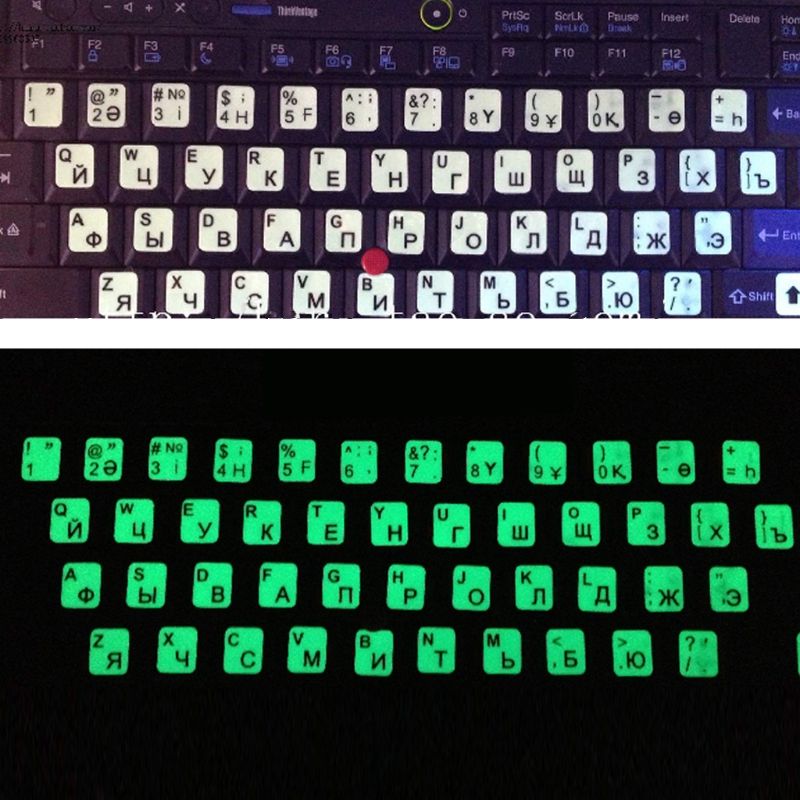 Russian Letters Ultrabright Fluorescence Luminous Sticker For 10inch Or More Laptops Desktops Keyboards_voghion.com
