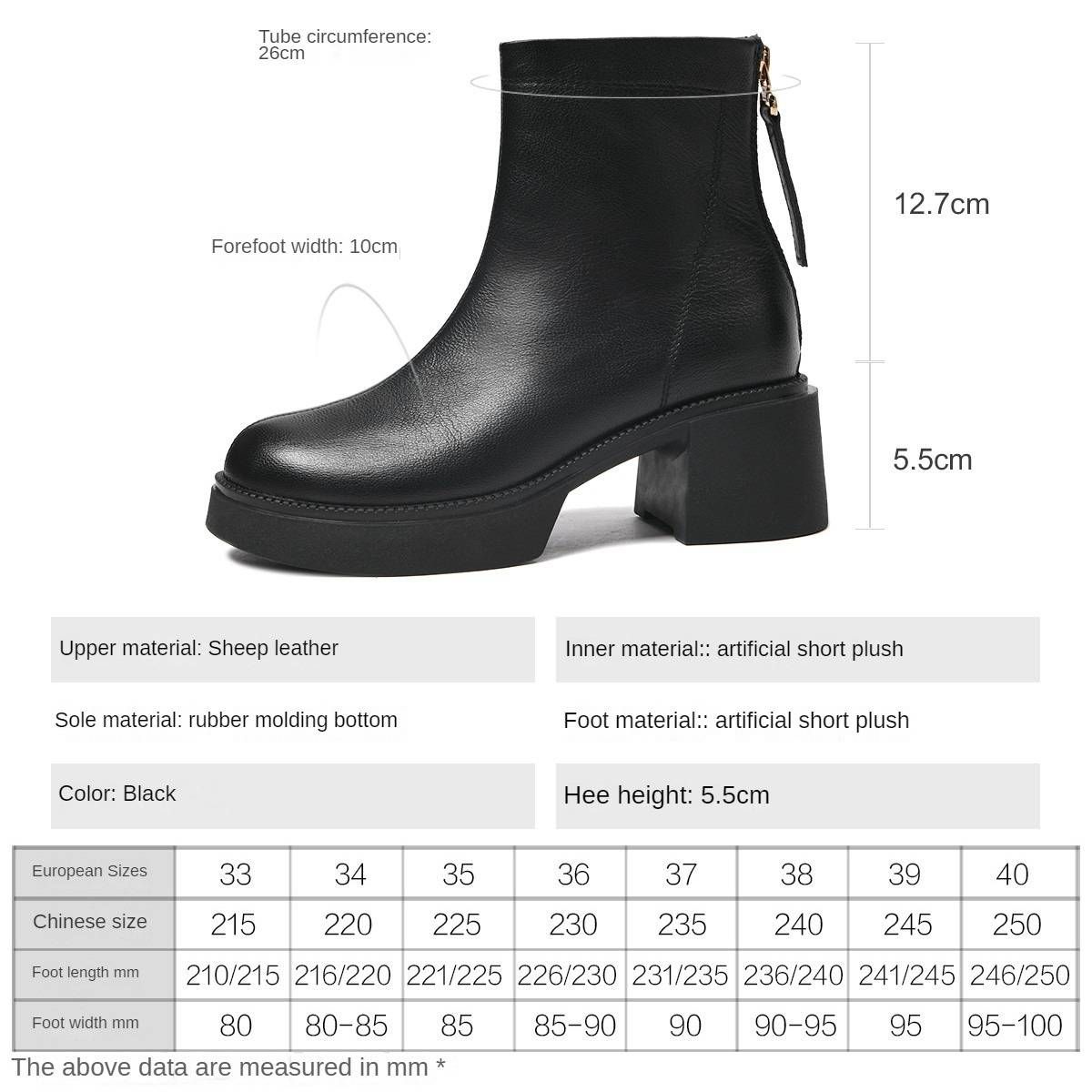 cameido Simple thick-soled ankle boots for petite women, with chunky heels and a rear zipper, fashion boots_voghion.com