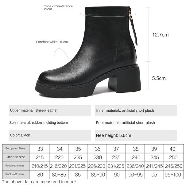 cameido Simple thick-soled ankle boots for petite women, with chunky heels and a rear zipper, fashion boots_voghion.com