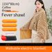 Electric Heating Blanket With Portable Power Bank - Ultra Soft Crystal Fleece, 150x80cm, 10W USB Powered, Machine Washable_voghion.com