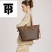 TB BHULAMTE Designer Monogram Tote 2025 New Women's Handbag, Large Capacity Luxury Commuting High-end Shoulder Bag_voghion.com