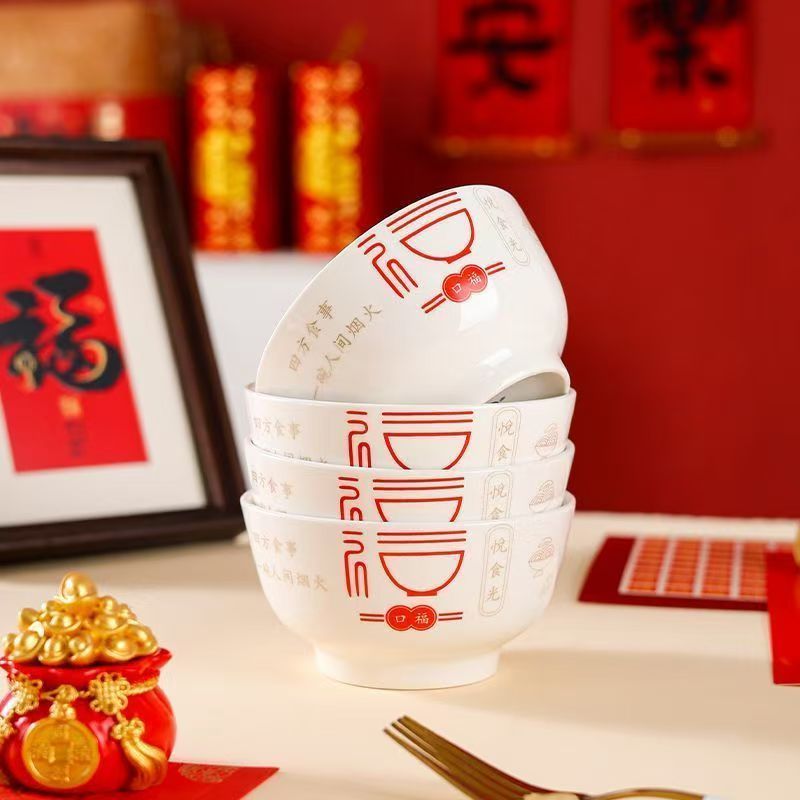 2025 Neue chinesische „Good Fortune“-Serie mit farbiger Glasur aus Keramik-Reisschalen_voghion.com