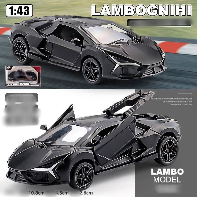 Simulation Lambo Bull Alloy Car Model Sports Car Model Car Three-Door Boy Pull Back Toy - Lambo New Bull Alloy Sports Car---Black_voghion.com