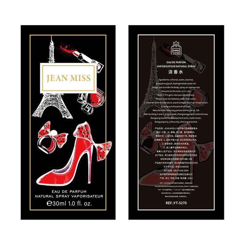 Elegante set regalo di profumi High Heel - Trio di fragranze floreali di lunga durata per donna, profumo unisex con note di vaniglia e sandalo_voghion.com