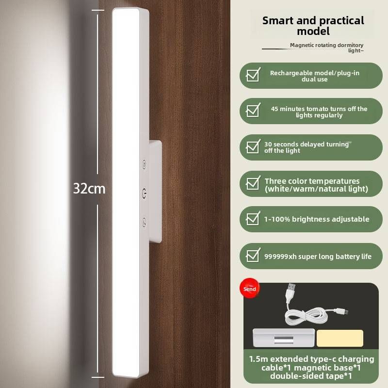 Magnetic LED Desk Lamp - 32cm/42cm Rechargeable Eye-Caring Study Light With Touch Control, 3 Color Modes & Timer, Dimmable For Dorm, Bedside_voghion.com