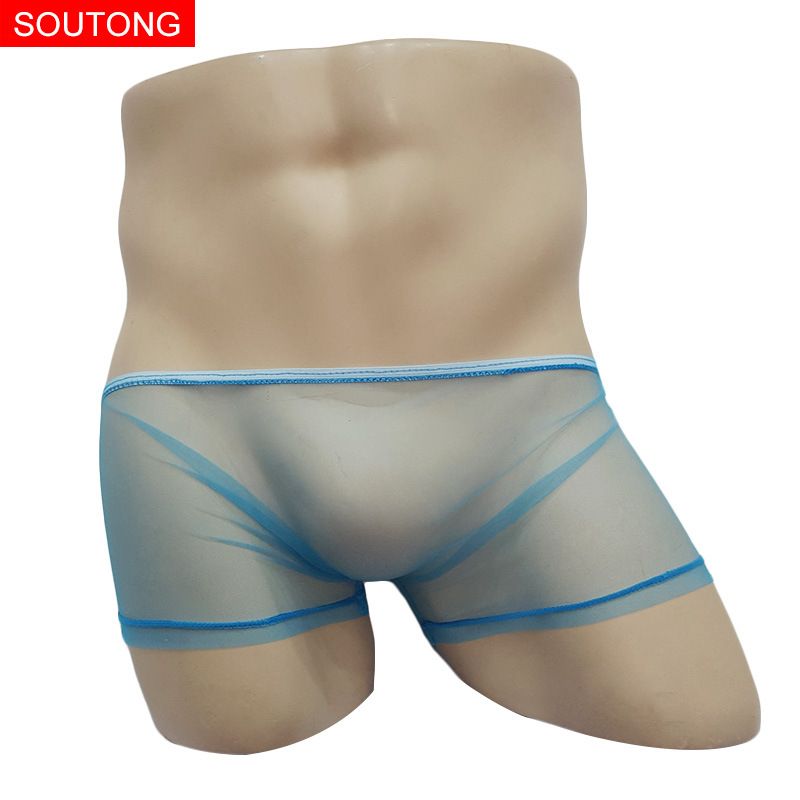 Gilet d'été transparent pour homme, ample, ultra-fin, en maille, sans manches, pour jeunes, couleur pure, sexy, adulte_voghion.com