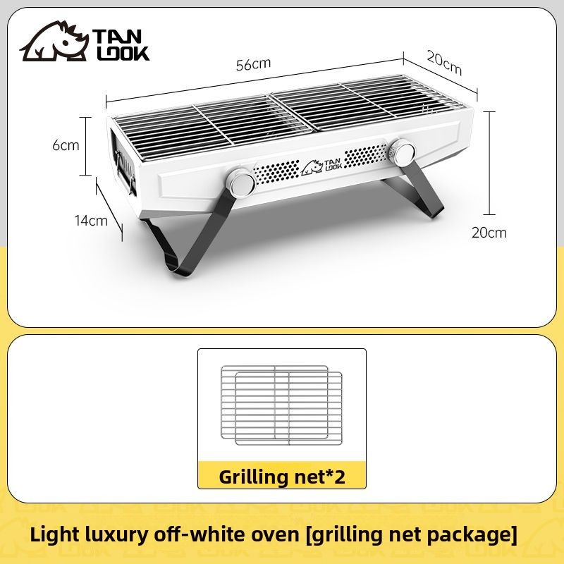 TANLU Outdoor Barbecue Stove Household Smokeless BBQ Tools And Supplies Kebab Grill Thickened_voghion.com