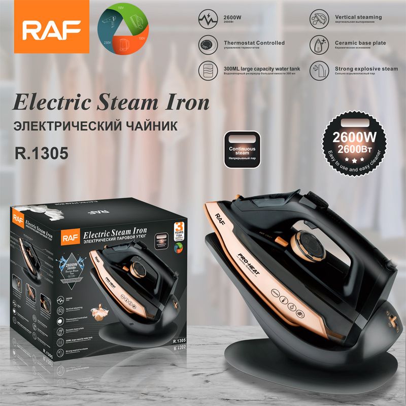 RAF Machine à allumer portable à vapeur transfrontalière européenne Fer à repasser électrique haute puissance à trois niveaux de régulation de la température et de la pression_voghion.com