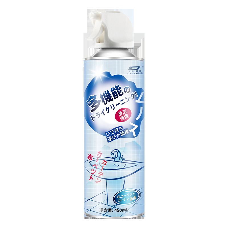 Duerdeao Multi-Purpose Dry Cleaning Foam - Bathroom & Kitchen Stain Remover, Deep Cleaning, Anti-Bacterial, 450ml_voghion.com