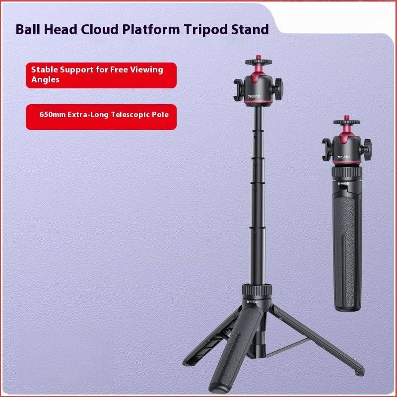 Trépied extensible pour téléphone avec rotule 360° – Perche à selfie compacte pour les voyages, le vlogging et l'enregistrement mains libres stable._voghion.com