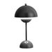 Nordic Danish Flower Bud Table Lamp, Desk Decoration, Bedside Lamp ( Plug In Payment )_voghion.com