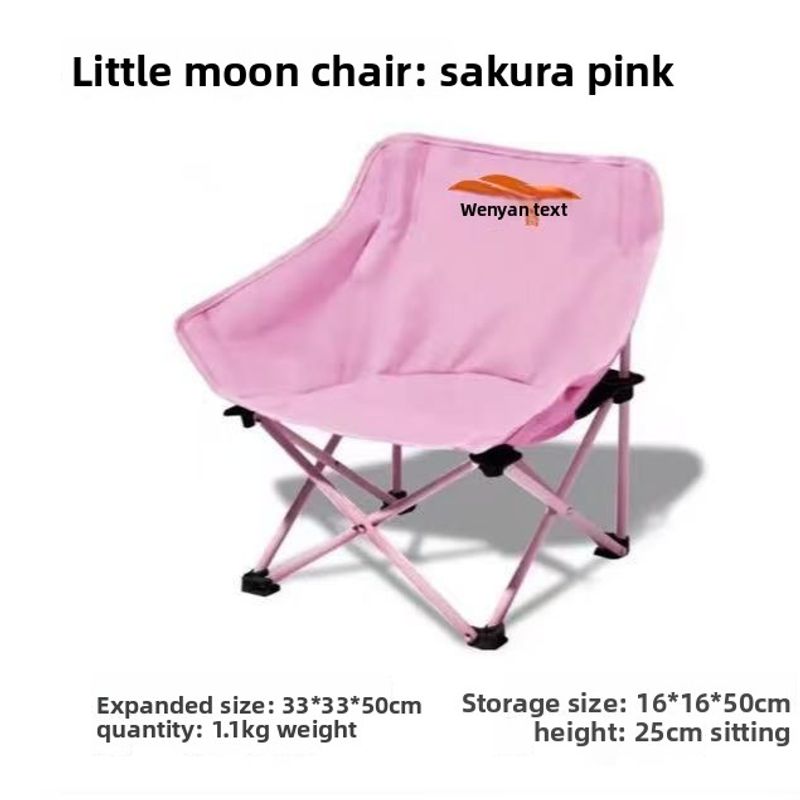 Outdoor Camping Moon Pink Picnic Art Student Folding Heavy Duty Stall Chair_voghion.com