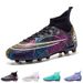 2023. gada vīriešu futbola profesionālie lauka futbola apavi, elpojoši, bērnu, zēnu, karsti izpārdošanā esoši FG Ag zābaki, piegāde bez piegādes_voghion.com