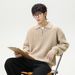 Men’s Chunky Knit Sweater – Faux Fur-Like Texture, Semi-Zip Stand Collar For Stylish Layering_voghion.com