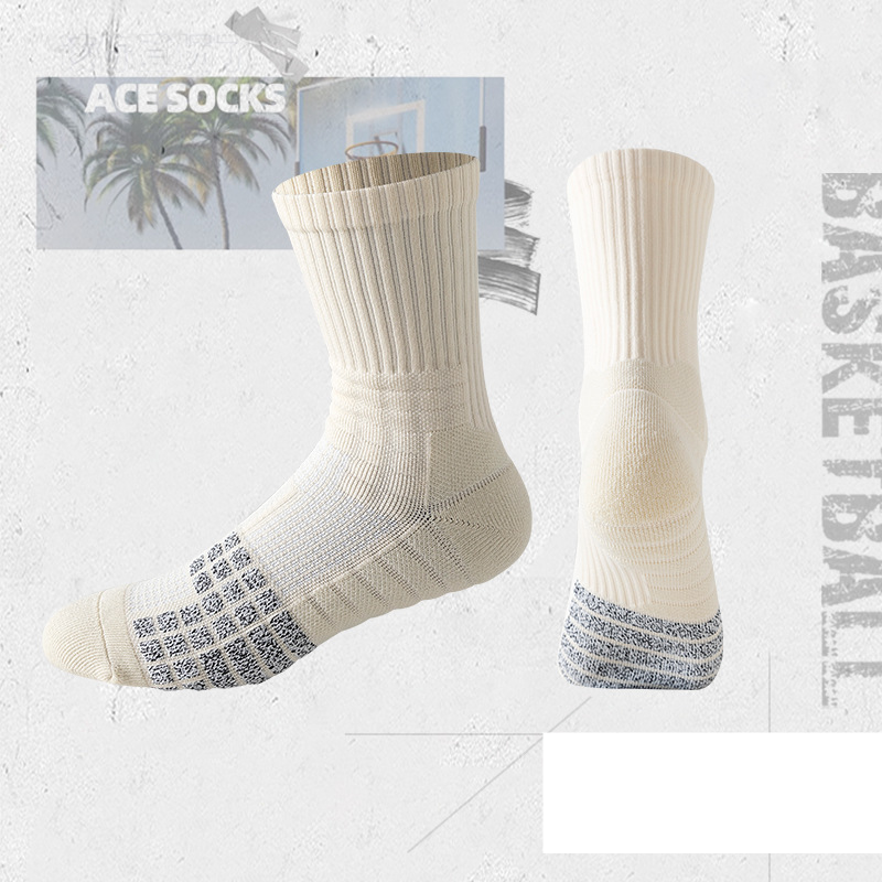 Men's Towel Bottom Sports Combat Elite Professional Non slip Yarn American High Top Training Basketball Socks_voghion.com