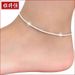Hot Selling Baby's Breath Anklet For Women, Trendy And Popular Simple Ankle Chain_voghion.com