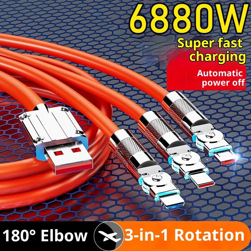 3-in-1-Datenschnellladekabel, kompatibel mit Vivo, Android, OPPO und Huawei, verdicktes Ladekabel, drehbar_voghion.com