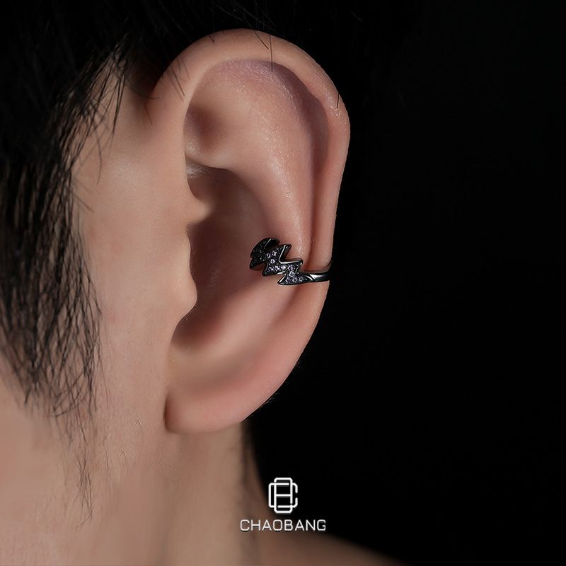 Blitz Zirkon Clip Männer Design, Einfache Ohr Piercing Zubehör, Personalisierte Ohrringe Für Frauen Mit Licht Luxus Und_voghion.com