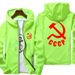 CCCP Russische UdSSR Union Street Herren Neue Kapuzenjacke Reflektierende Sonnenschutz-Windjacke Haut Freizeitjacke Mantel 7XL_voghion.com