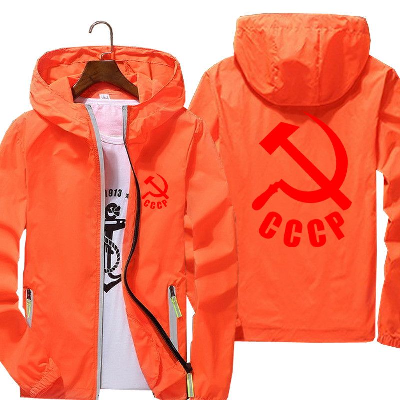 CCCP Russische UdSSR Union Street Herren Neue Kapuzenjacke Reflektierende Sonnenschutz-Windjacke Haut Freizeitjacke Mantel 7XL_voghion.com