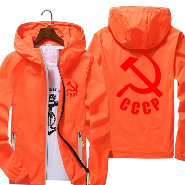 CCCP Russische UdSSR Union Street Herren Neue Kapuzenjacke Reflektierende Sonnenschutz-Windjacke Haut Freizeitjacke Mantel 7XL_voghion.com
