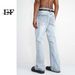 EF JEANS | 2023 New Product, Straight Versatile Solid Color Jeans For Men And Women Of The Same Style, Non-elastic, Slightly Pulled, Light Blue_voghion.com