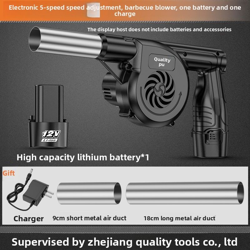 Electric Household Small Barbecue Stove Industrial Powerful Blower_voghion.com