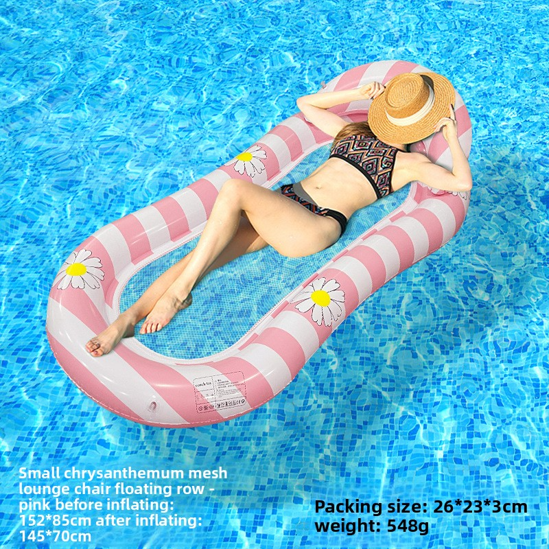 Colchoneta inflable flotante con margaritas a rayas - Flotador de piscina de PVC grueso con malla reforzada (ecológico, plegable, 200 cm, para playa/piscina)_voghion.com
