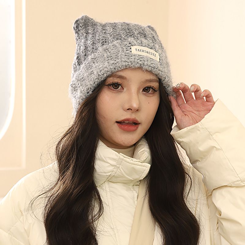 Versão coreana do estilo Yabi fofo Orelhas de gato (pão em forma de orelha de gato cozido no vapor) lã de tricô gradual outono quente para crianças_voghion.com