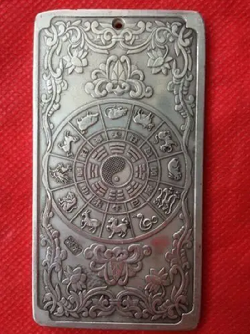 zbirateljski predmeti Kitajski stari 12 zodiak - zmaj tibetski srebrni bulion thanka amulet_voghion.com