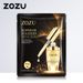 ZOZU24K Goldfolienmaske (neu) 25g * 10 Stück_voghion.com