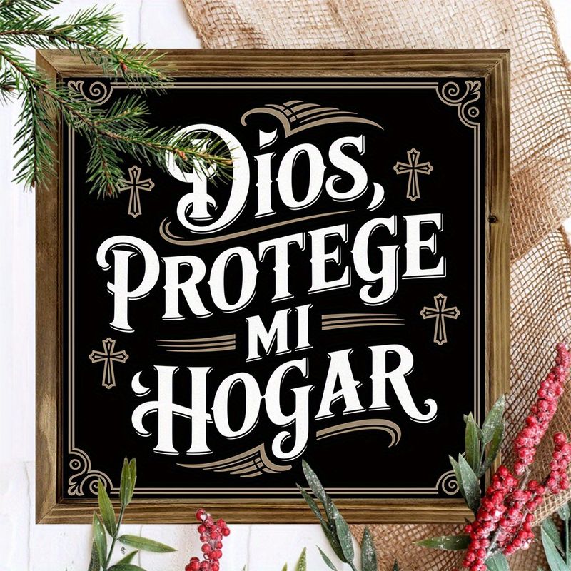 Panneau en bois rustique « Dios, Protege Mi Hogar » – Décoration murale de prière espagnole 8 x 8 pouces. Décoration de ferme pour la cuisine, le salon ou comme cadeau sincère._voghion.com