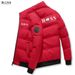 men's Stand-up Collar Padded Jacket Autumn And Winter Thickened Warm Padded Jacket Down Jacket Handsome Padded Jacket Spot_voghion.com