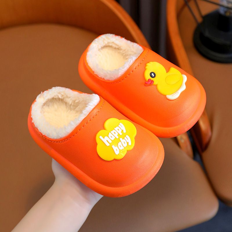 Children's slippers, boys girls' autumn winter cartoon fur shoes, medium large children's toe caps, anti-collision and_voghion.com
