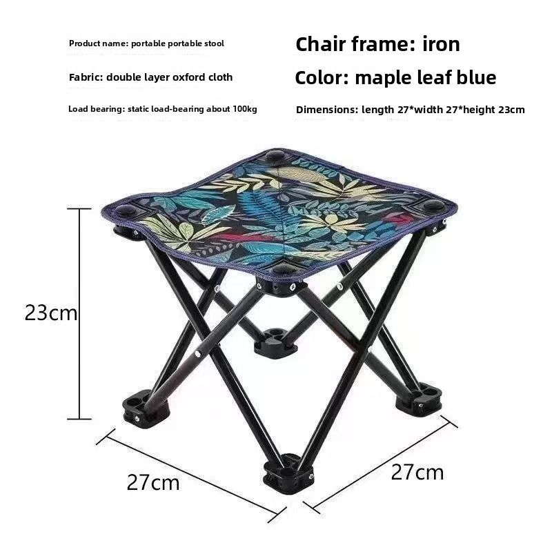 Outdoor Camping Chair Small Folding Art Student Portable Ultra-light Fishing Stool_voghion.com