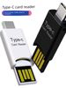 Type-c TF OTG-kaartlezer ondersteunt 2T voor Huawei Xiaomi mobiele telefoon Geheugenuitbreiding Computer Algemeen_voghion.com