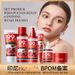 KORMESIC Red Pomegranate 6-piece Skin Care Products_voghion.com