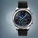Per Samsung Gear S3 pellicola in vetro temperato per orologio Pellicola protettiva classica in vetro intelligente s2_voghion.com