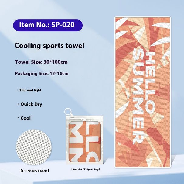 Ultra-Fine Fiber Cooling Sports Towel – 30x100cm Quick-Dry, Portable & Customizable For Gym, Running, Cycling_voghion.com