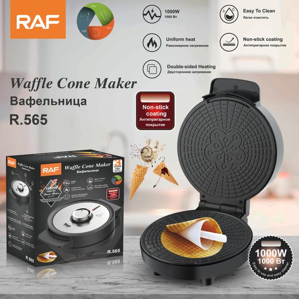 Multifunctional Breakfast Machine, Crepe Maker, Omelette Machine, Ice Cream Roll Maker, Electric Pancake Maker For Crepes._voghion.com