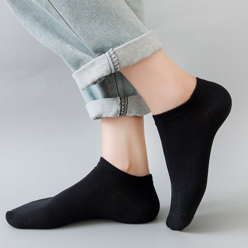 Men's solid color socks cheap cheap carpet socks wholesale_voghion.com
