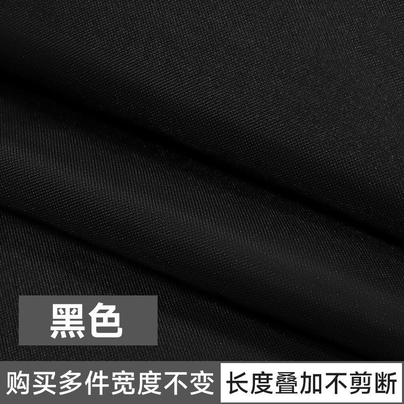 Unbeatable Quality Mouse Pad Patch DIY Self-Cutting Non Slip Feel Thickened Computer Keyboard Camera Sweat Absorption Unexpectedly_voghion.com
