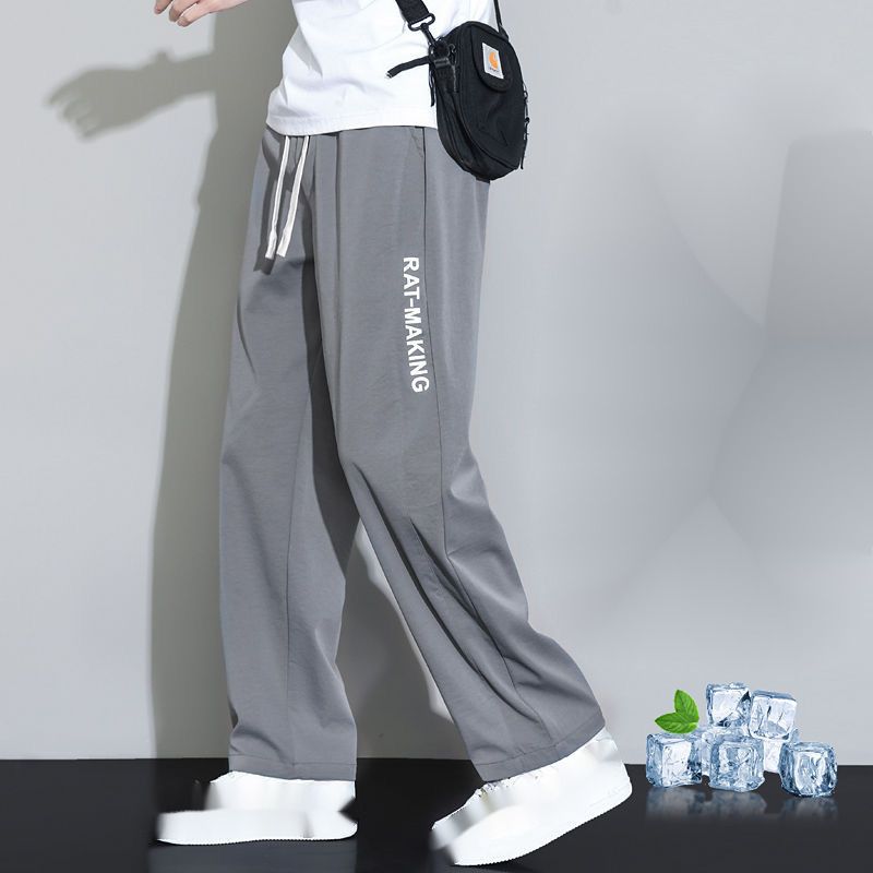 Lässige Herrenhose für den Sommer, neue, elastische, weite zum Binden, schnelltrocknende Eisseide, locker sitzende Hose_voghion.com